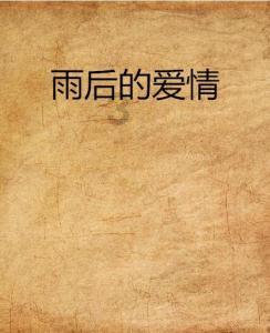 英雄无敌7