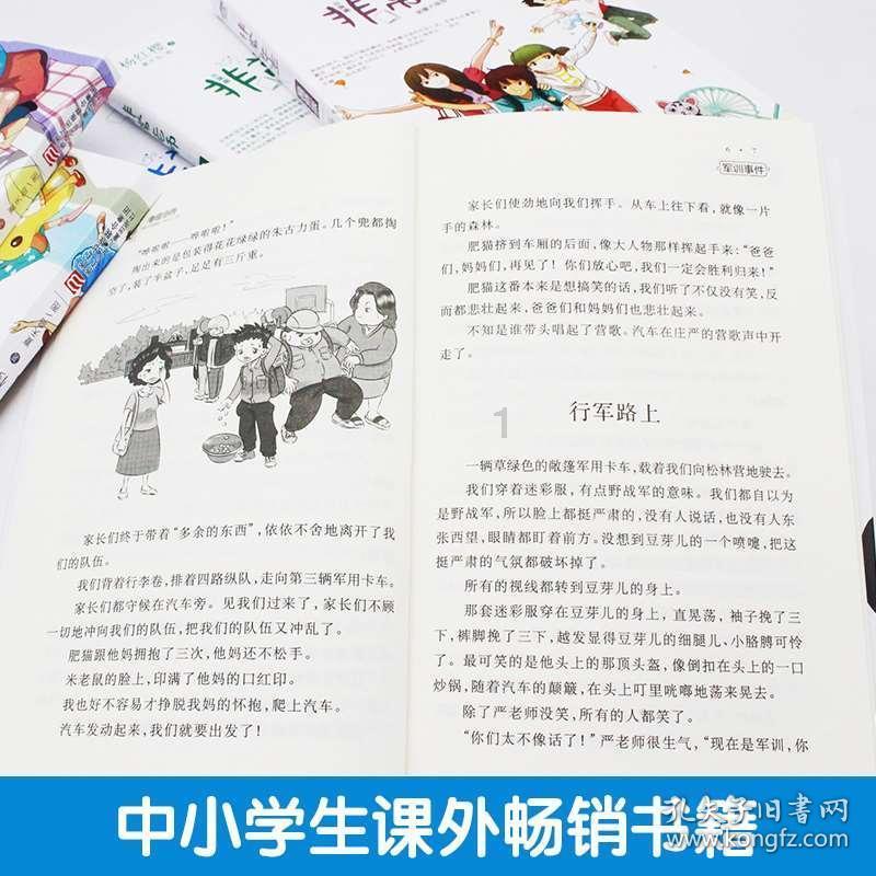 探寻把公司代码上传到了git上,被leader发现了怎么办?,解答您的所有疑问!
