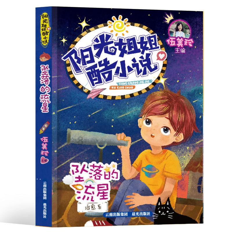 两岁女童患尖锐湿疣一事引发关注，儿童安全问题该如何保障？