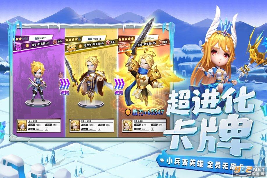 救援医学院学生