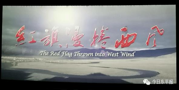 福州2024年度22名“市民园长”上岗