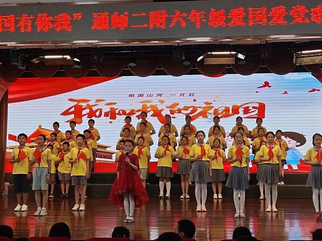 接天贲白无瑕地