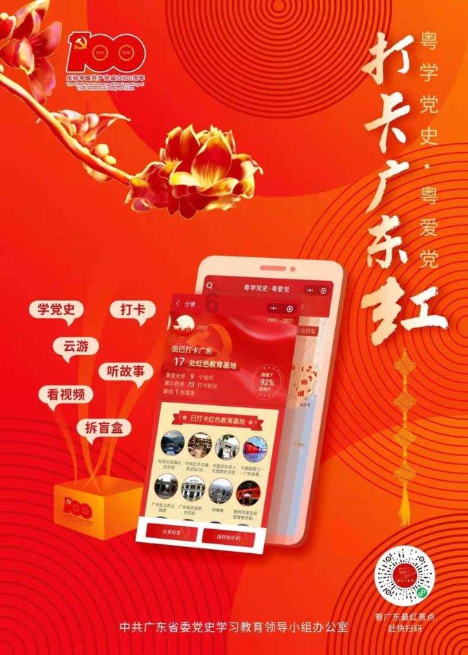 饥饿的松鼠救援