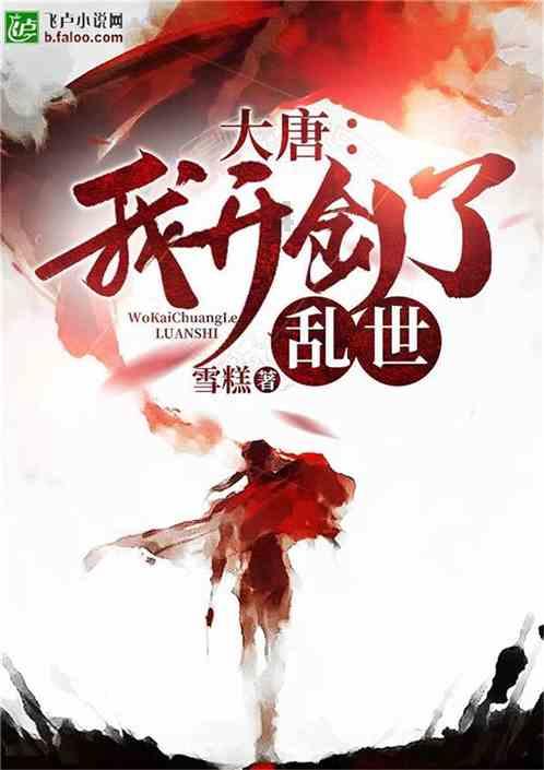 探索知识星球平台——有人知道这是什么动漫吗?,解锁你的专业学习之旅!